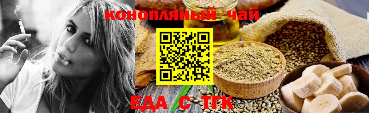 Метамфетамин Мценск