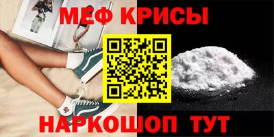 jwh Гусь-Хрустальный