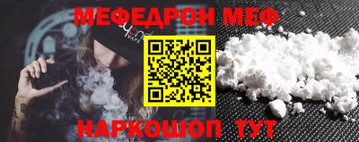 jwh Гусь-Хрустальный