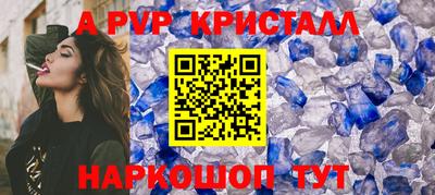 jwh Гусь-Хрустальный