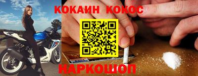 винт Гусев