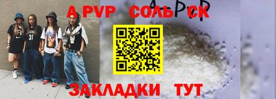 jwh Гусь-Хрустальный
