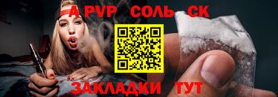 jwh Гусь-Хрустальный