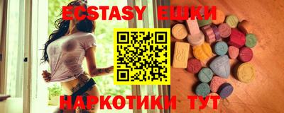 винт Гусев