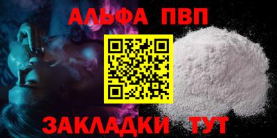 винт Гусев