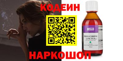 винт Гусев