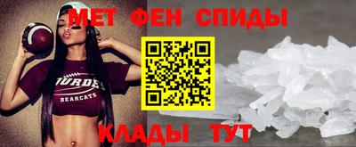 винт Гусев