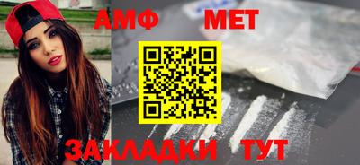 jwh Гусь-Хрустальный