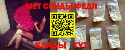 винт Гусев