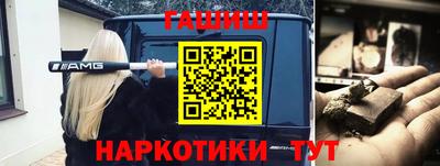 jwh Гусь-Хрустальный