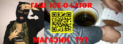 винт Гусев