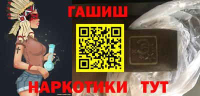 винт Гусев