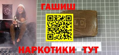 jwh Гусь-Хрустальный