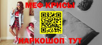 винт Гусев