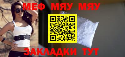 jwh Гусь-Хрустальный