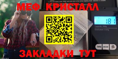 винт Гусев